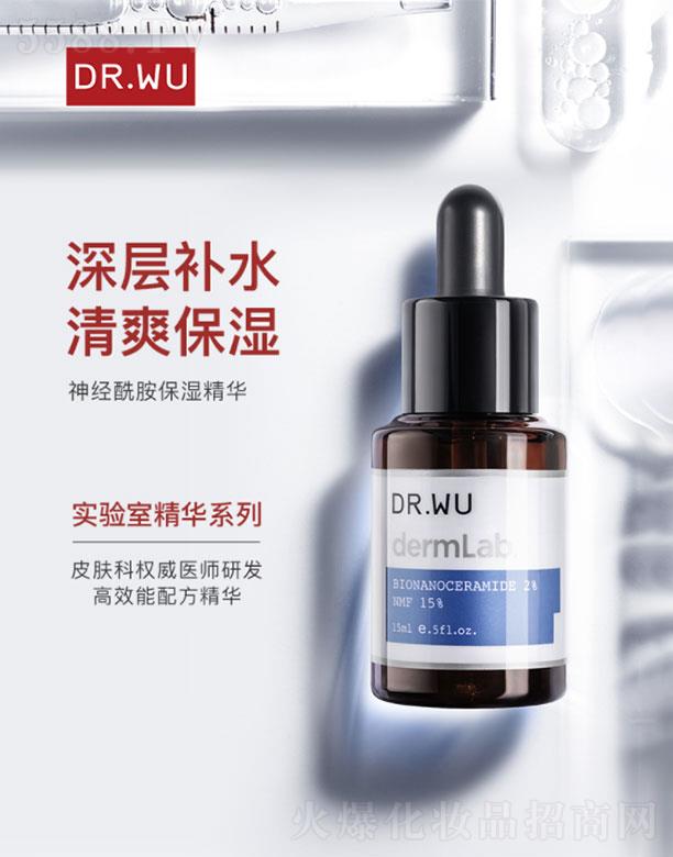 ���(�Ϻ�)   �_(d��)���w��(j��ng)���������A  15ml   ��(r��n)�����o(h��)����