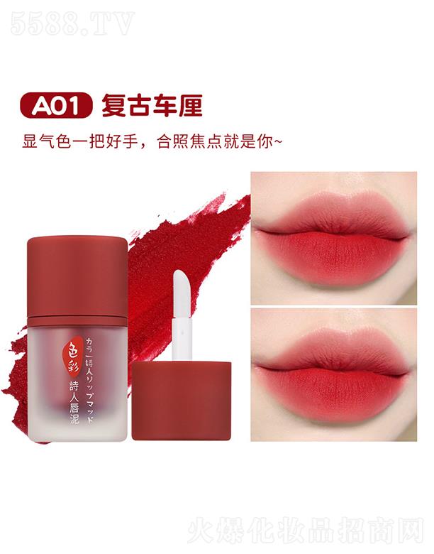 ����ɫ��Ԋ�˴���A01��(f��)��܇��