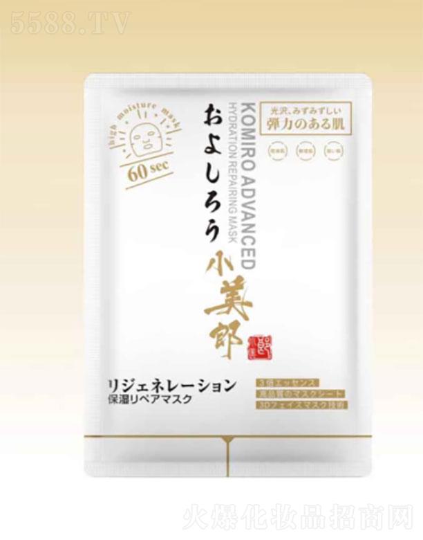 �V���и���  С�����x�g�������o(h��)��Ĥ  30ml   �a(b��)ˮ����