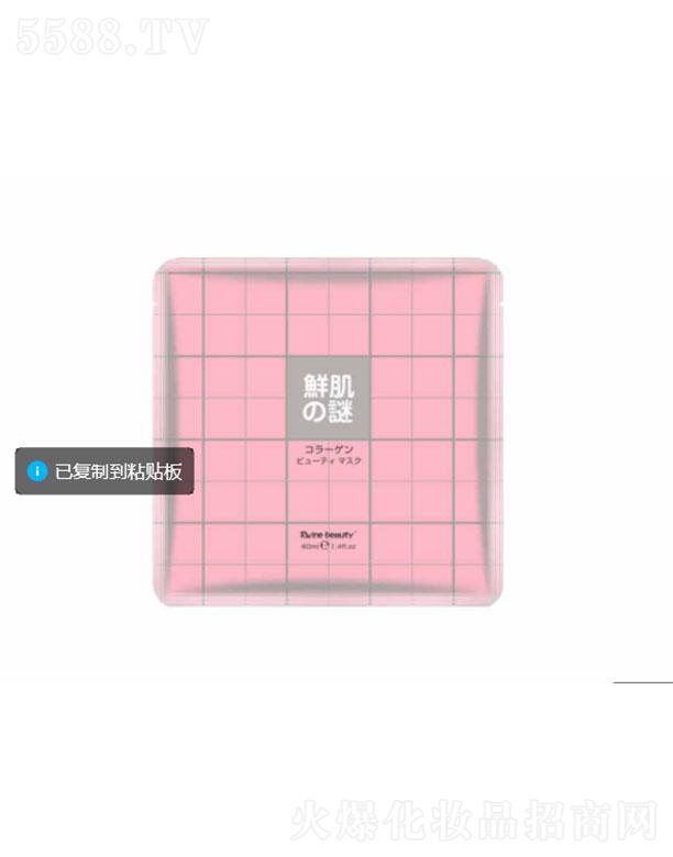 �V���и���  �r��֮�i���zԭ������Ĥ  40ml   ��(x��)��ë��