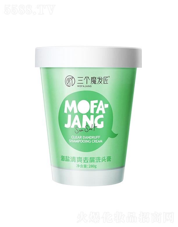 ����ħ�l(f��)�����}��ˬȥмϴ�^�ࡾ���վG��280ml