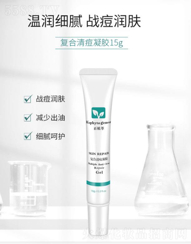 ��ֲ�͏ͺ��嶻���z  15g