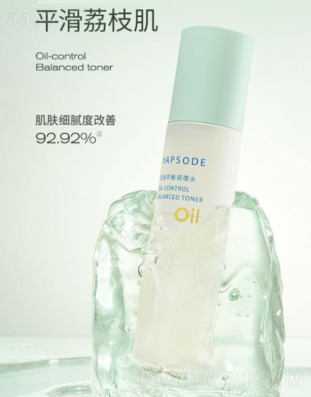 ��ܽ�q����ƽ���{(di��o)��ˮ