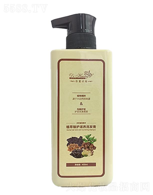 �ۻ����������o(h��)���B(y��ng)ϴ�l(f��)��