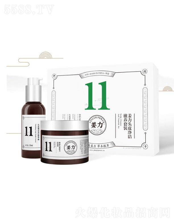 ����11̖�^Ƥ�������B(y��ng)���b   (���}���l(f��)��+���B(y��ng)���AҺ��