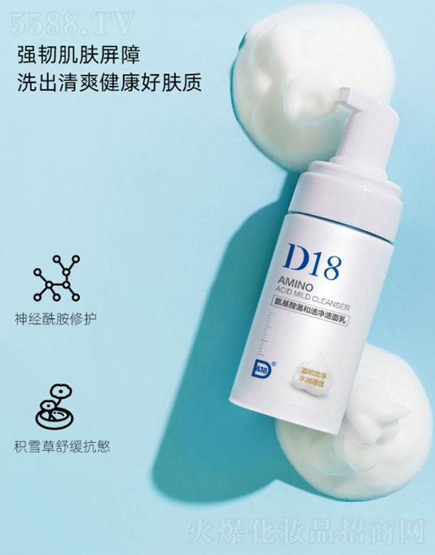 d18��(j��ng)����������ϴ����