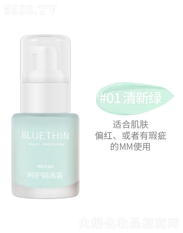 BLUETHIN���o���x˪#01���¾G �����wɫ�־ò���Ó�y