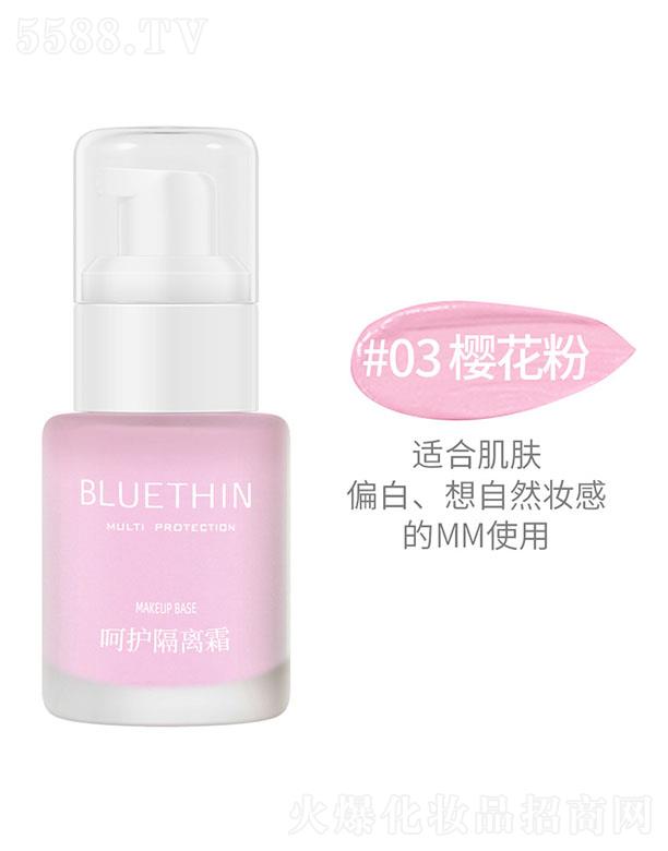 BLUETHIN���o(h��)���x˪#03�ѻ��� ���o(h��)��͸����