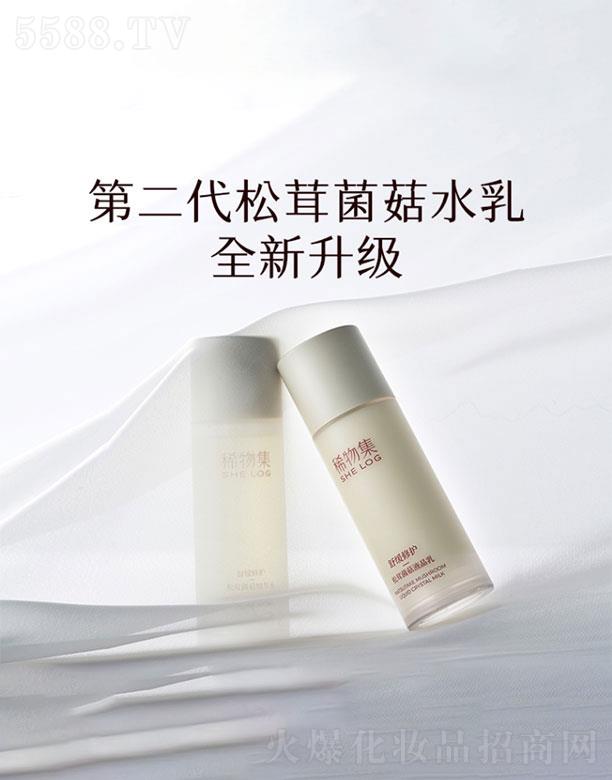 ϡ�Ｏ   ϡ�Ｏ���׾���ˮ�����b   �a(b��)ˮ����