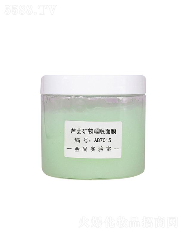 �����J�C�V��˯����Ĥ ������澏�o��