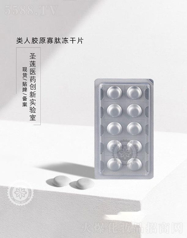 �V��ʥɏ   ʥɏ����zԭ���ă���Ƭ   ���w���o(h��)