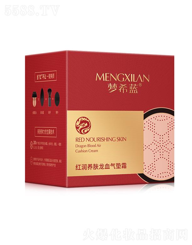 ��ϣ�{�t���B(y��ng)�w��Ѫ��|˪ 15g��Ó�y�ʊy