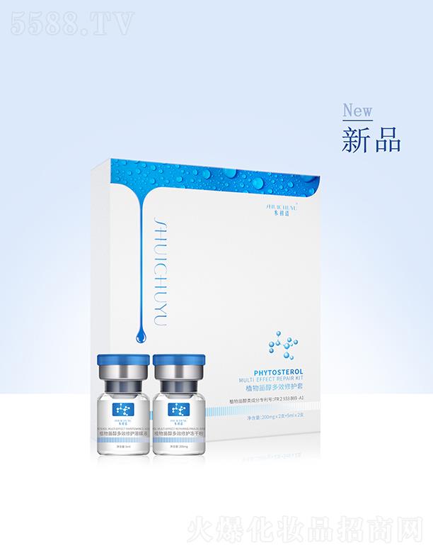 ˮ���Z(y��)ֲ���޴���Ч���o(h��)��