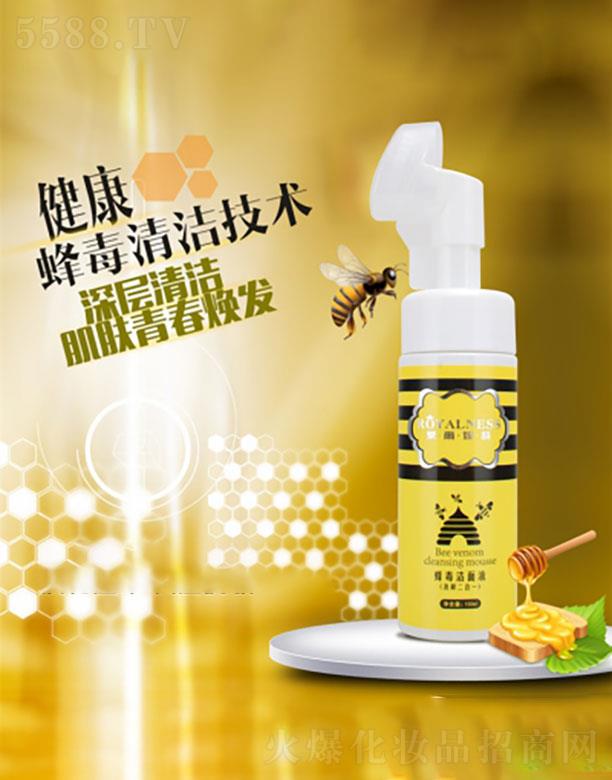 �A�ɷ䶾����Һ