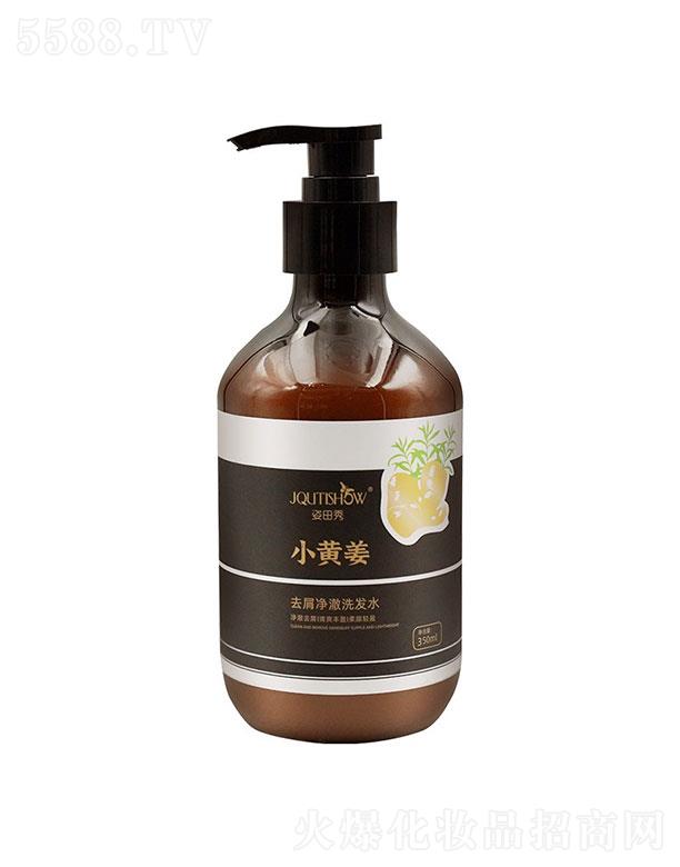 ������С�S��ȥм����ϴ�l(f��)ˮ