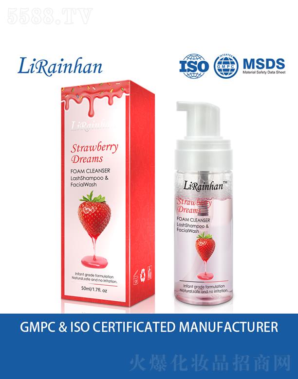 Lirainhan��ݮ��ĭ������