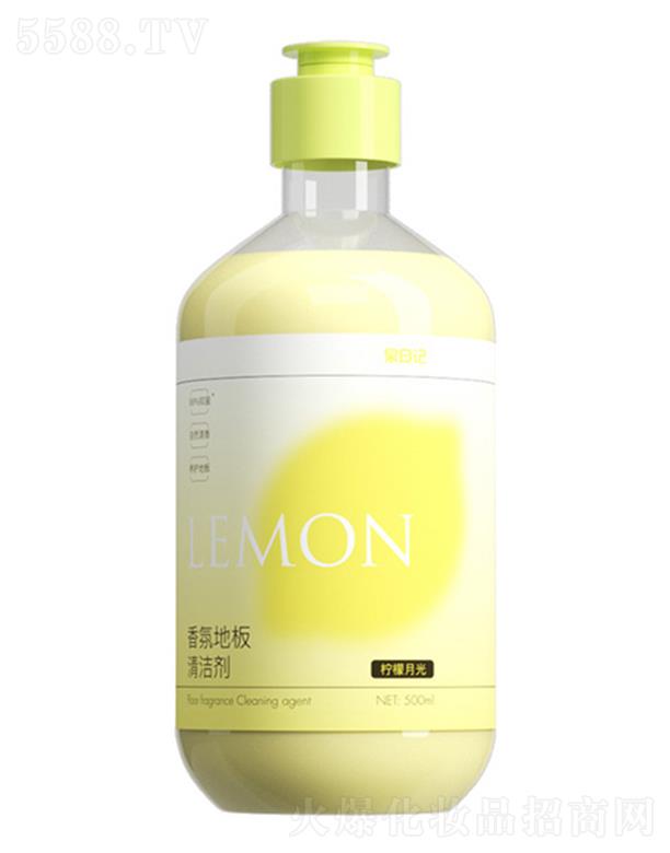 Ȫ��ӛ��յذ��坍��-�����¹�