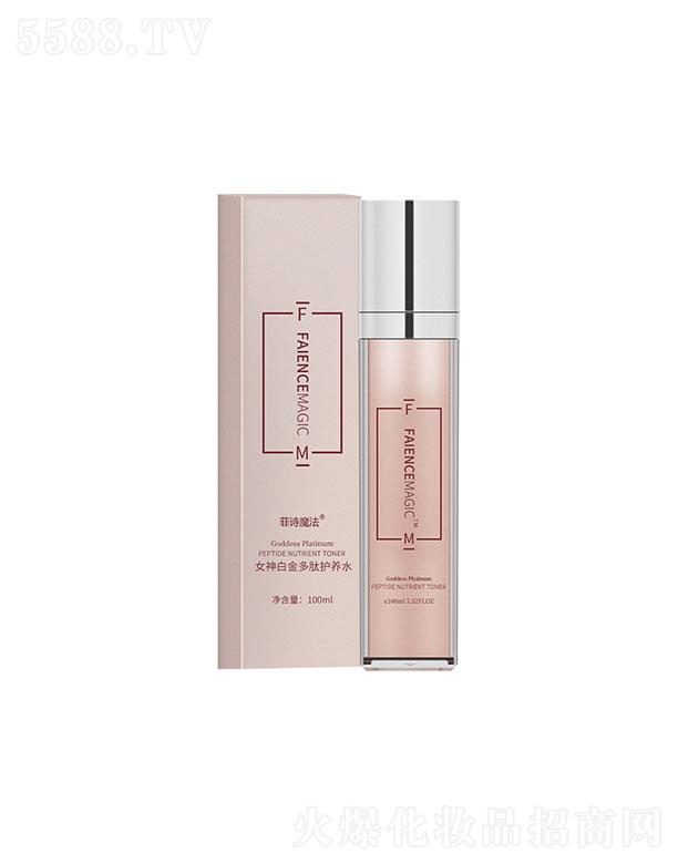 ��Ԋ(sh��)ħ�������B(y��ng)�o(h��)ˮ