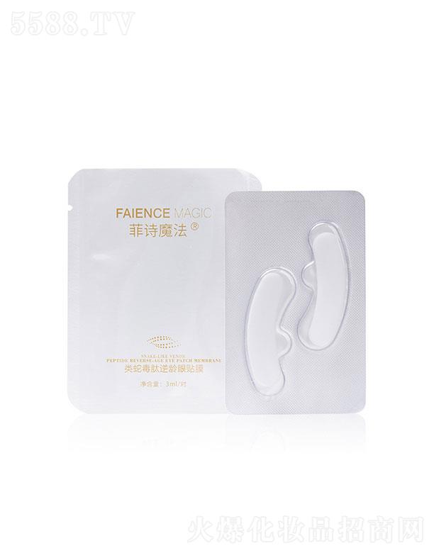 ��Ԋ(sh��)ħ���(l��i)�߶��ă�����Ĥ�׺�