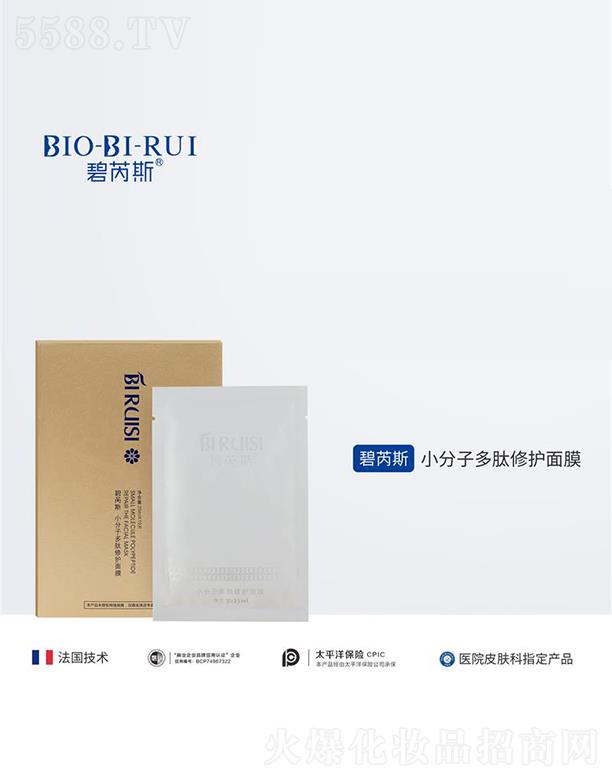 ����˹С���Ӷ������o��Ĥ