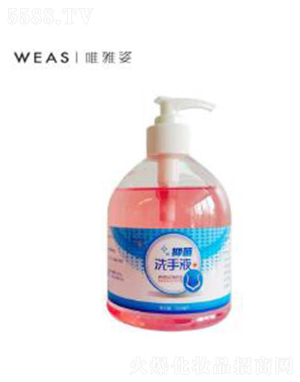 Ψ�����־�ϴ��Һ�tɫ