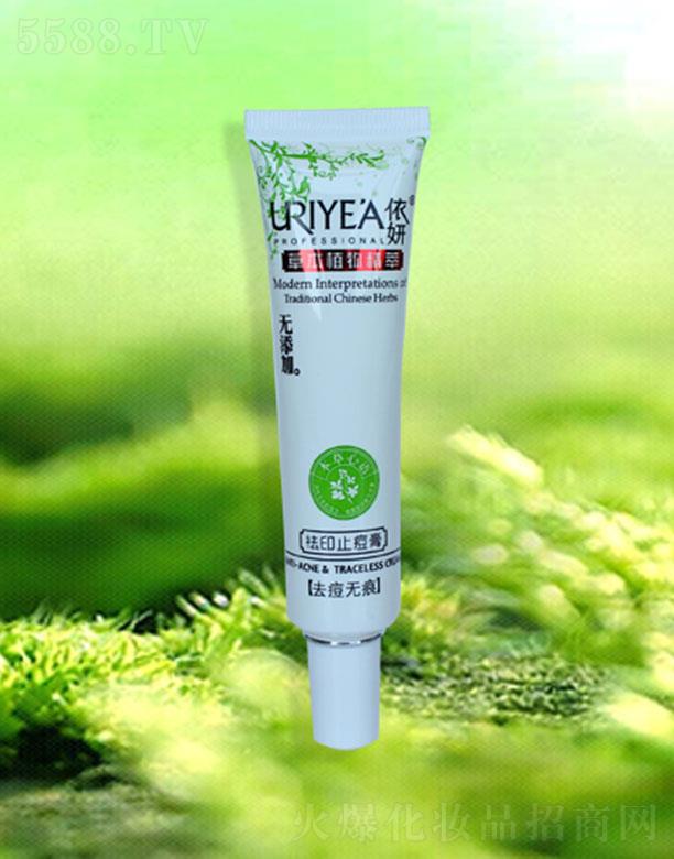 ������ӡֹ����