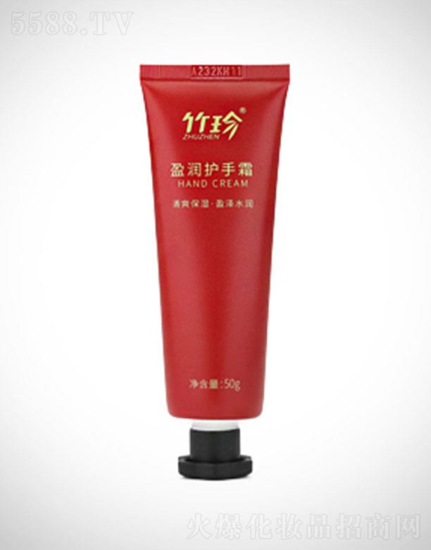 ����ӯ���o(h��)��˪ 50g