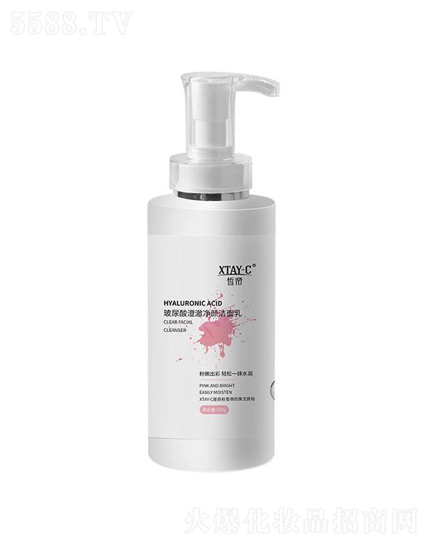 �۲�����γ��������500g