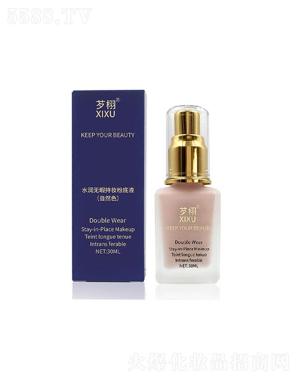 �V��ˮ��(r��n)�oϾ�֊y�۵�Һ