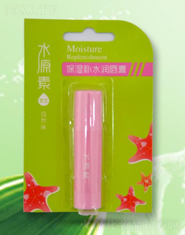 ˮԴ�ر����aˮ�����ࣨŮʿ��