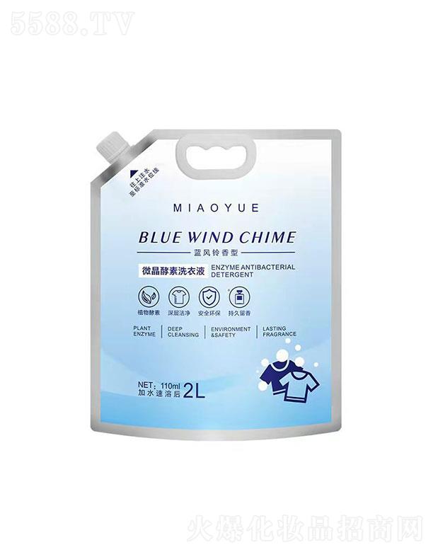 ��?l��i)�΢������ϴ���?></a><span><a href='http://m.nnnsw.com/biz/gzskjsw/pro_915140'>��?l��i)�΢������ϴ���?/a></span></li>
                                
                                    <li><a href='http://m.nnnsw.com/biz/gzskjsw/pro_915139'>
                                        <img src=