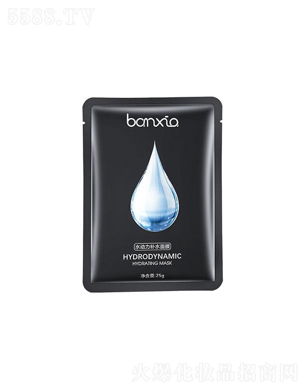 �����L(f��ng)��ˮ�����a(b��)ˮ��Ĥ