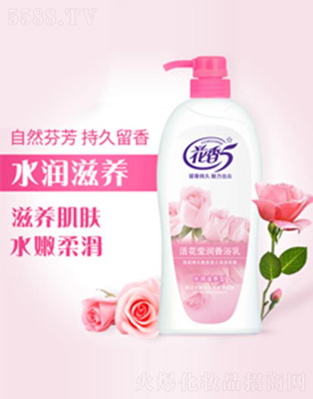 ����5�����(r��n)��ԡ��-ˮ��(r��n)���B(y��ng)��