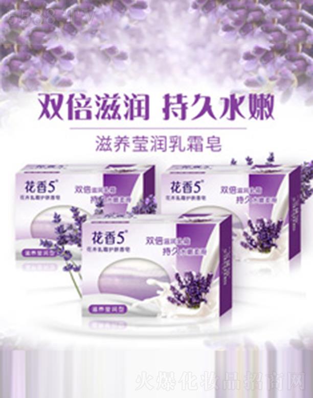 ����5������˪�o(h��)�w��-���B(y��ng)����(r��n)��