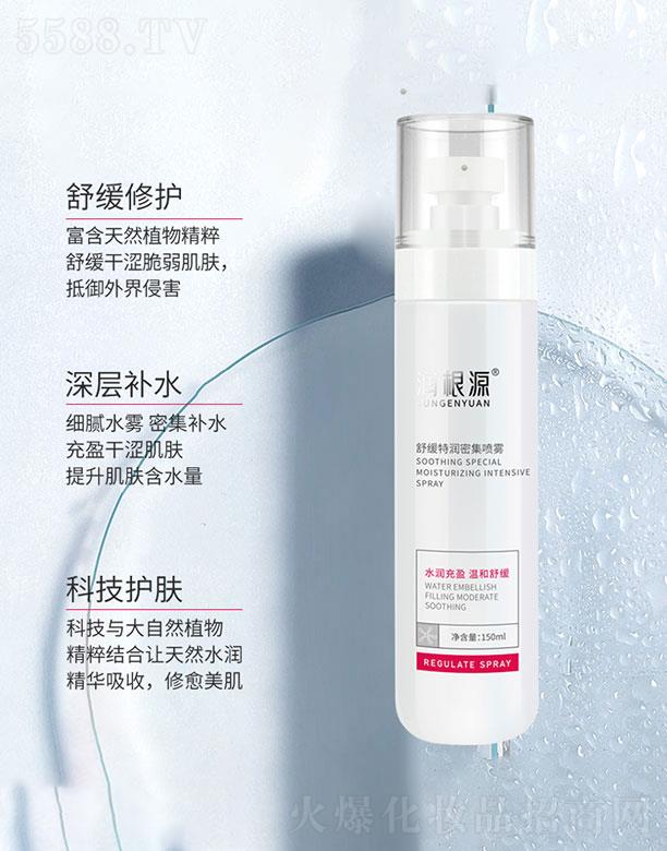 ����Դ�澏�؝��ܼ����F