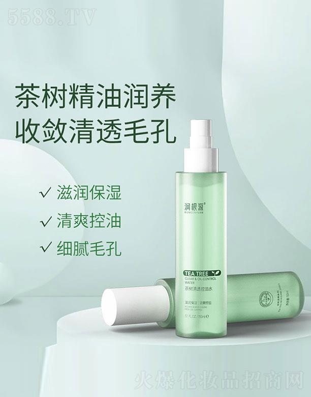 ��(r��n)��Դ���(sh��)��͸����ˮ