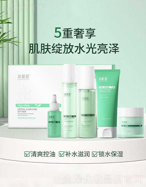 ����Դ�����͸�o(h��)�w�Y��