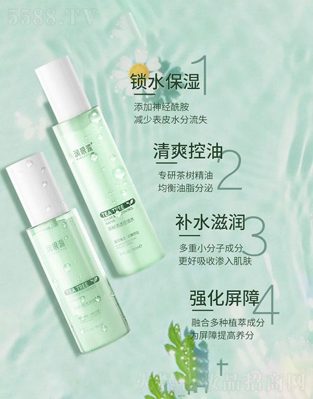 ��(r��n)��Դ���(sh��)��͸2����