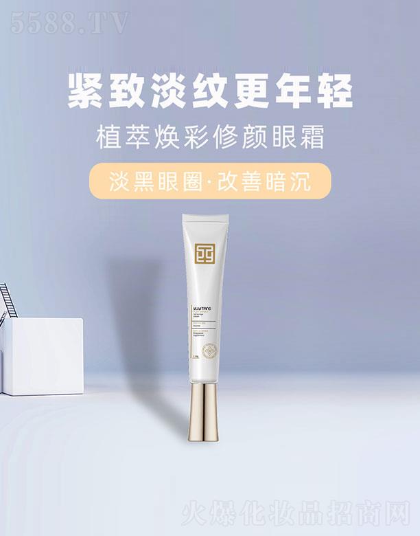 ���t(y��)��ֲ�͟��������˪