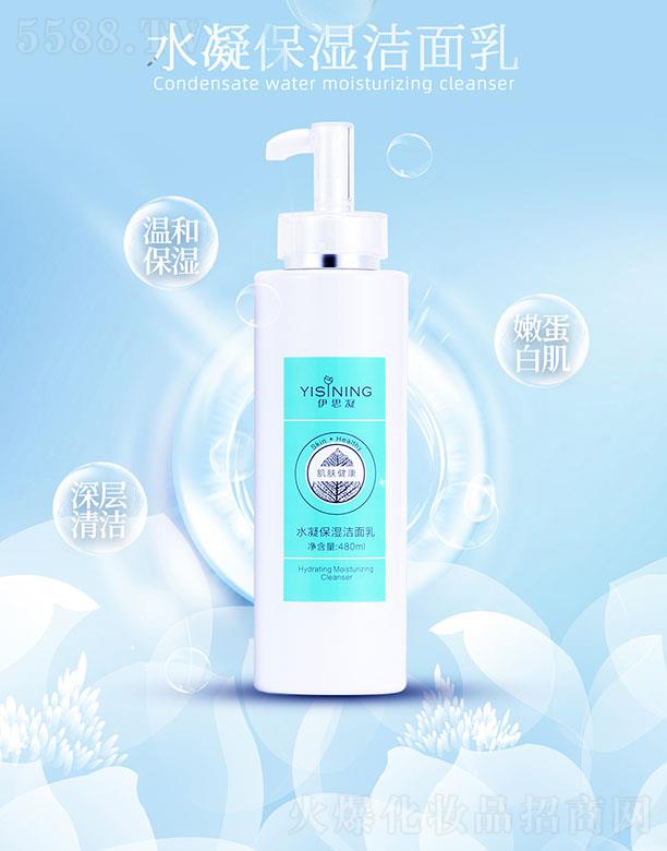 ��˼��ˮ����������