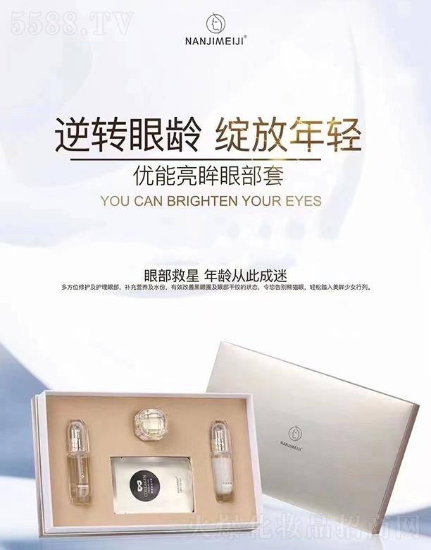 �ϘO������(y��u)�������۲���(�ļ���)