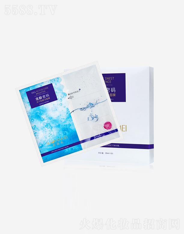 ��������g�ܴa�r����Ĥ