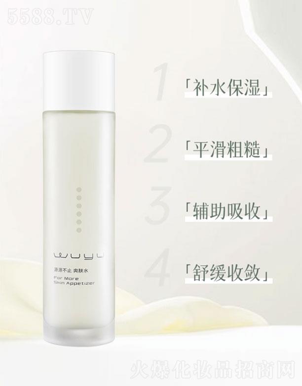 �o�ZԴԴ��ֹˬ�wˮ