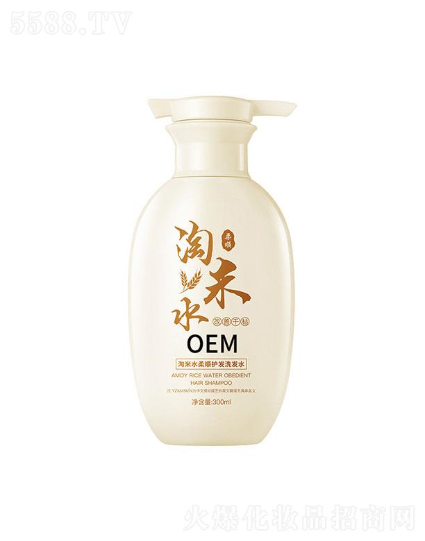 ɭ������ˮϴ�l(f��)ˮ