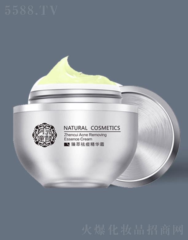 ���ͯ��������A˪