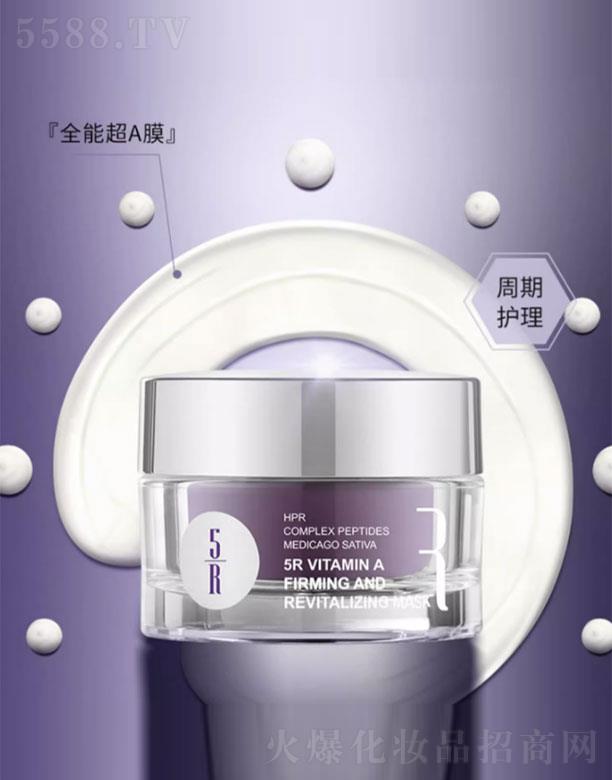 5R�S����A�o�����Ĥ