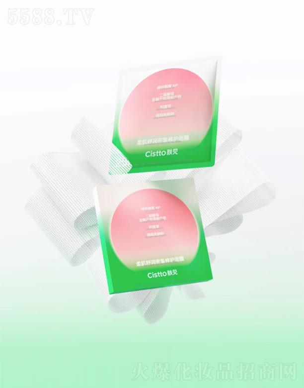 �wҊС�۶����o(h��)��Ĥ