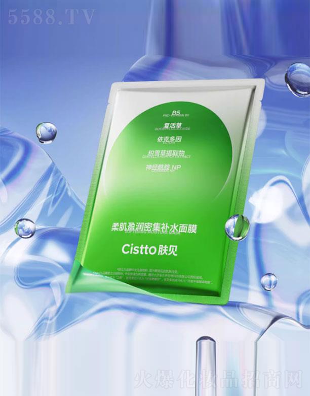 �wҊ�ͻ��B5��Ĥ