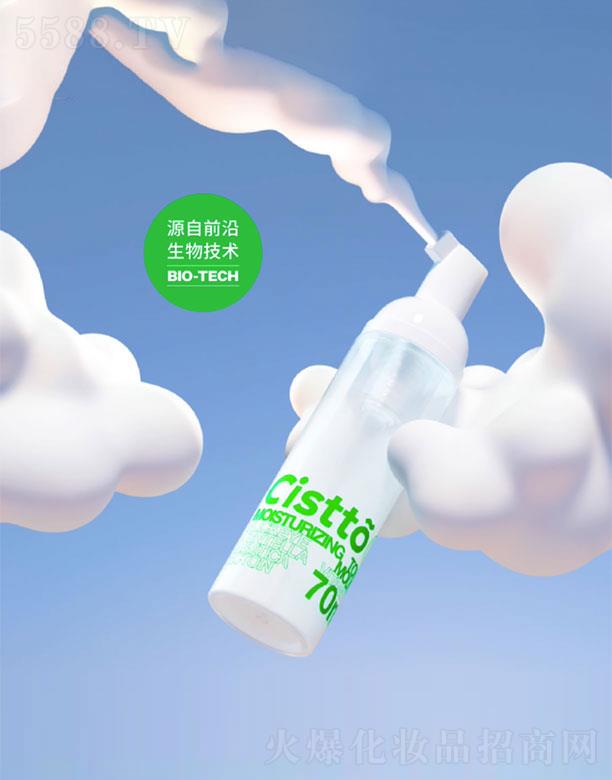 �wҊ�����杙Ľ˹���Aˮ