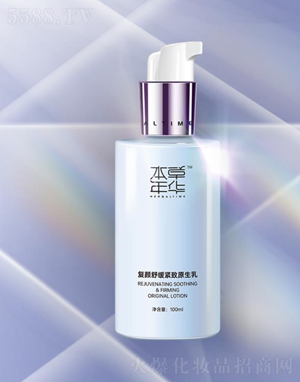 �������A����澏�o��ԭ����